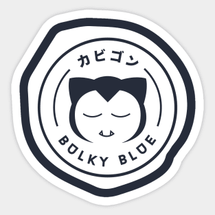 Bulky Blue Sticker